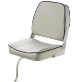 Vetus FISHERMAN Classic Folding Boat Seat